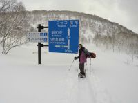 Zažijte životní freeride