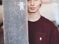 David Luu ― skateboarding