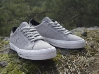 Boardstar testuje pro Vás: Converse One Star PRO