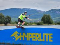 Pohár ČR Wakeboarding, Wakeskating