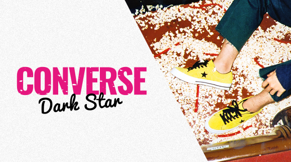 Converse One Star Dark Star: Když je jedna hvězda víc než pět