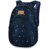 DAKINE CAMPUS BATOH