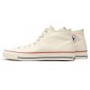 BOTY CONVERSE CONS CT ALL STAR PRO CUT O 4