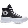 BOTY CONVERSE CT ALL STAR LUGGED 2.0 LEA