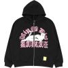 MIKINA LAKAI X RIPNDIP Zipper
