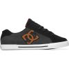 DC EMPIRE TX BOTY 2