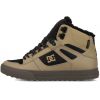 BOTY DC Pure High -Top WC WNT 5