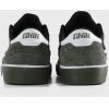 BOTY LAKAI Cambridge 6