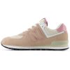 BOTY NEW BALANCE KC_574V1 KIDS 2