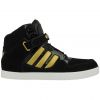 ADIDAS AR 2.0 BOTY
