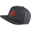 KŠILTOVKA NIKE AERO CAP