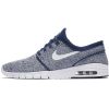 BOTY NIKE STEFAN JANOSKI MAX 2