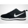 NIKE SB GHOST BOTY