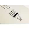 SNOWBOARD NITRO T1 26 5