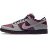 BOTY NIKE SB DUNK LOW PRO 2