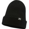 KULICH NIKE SB FISHERMAN