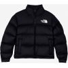 BUNDA THE NORTH FACE 1996 RETRO NUPTSE W