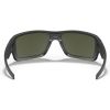 BRÝLE OAKLEY Double Edge Matte Black 3