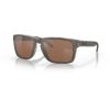 BRÝLE OAKLEY HOLBROOK XL WOODGRAIN