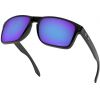 BRÝLE OAKLEY Holbrook XL MttBlk 2