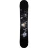 ROSSIGNOL ONE MAGTEK SNOWBOARD