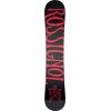 SNOWBOARD ROSSIGNOL CIRCUIT WIDE 2