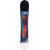 SNOWBOARD ROSSIGNOL RESURGENCE WIDE