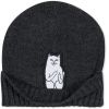 KULICH RIPNDIP LORD NERMAL 2