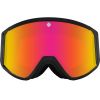 BRÝLE SNB SPY RAIDER SMS Psychedelic - M 2