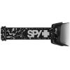 BRÝLE SNB SPY Marauder x TREVOR KENNISON 2