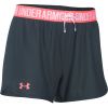 KRATASY UNDER ARMOUR Play Up Short WMS