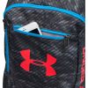BATOH UNDER ARMOUR HUSTLE 3