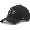KŠILTOVKA UNDER ARMOUR MENS FLASH 2,0