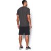 TRIKO UNDER ARMOUR Charged Cotton SS T 6