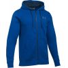 MIKINA UNDER ARMOUR STORM RIVAL COTTON