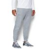 TEPLAKY UNDER ARMOUR Storm Rival Cotton 4