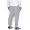 TEPLAKY UNDER ARMOUR Storm Rival Cotton 5