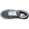 BOTY VANS UA OLD SKOOL LITE (SUEDE/CANVA 2