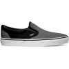 BOTY VANS CLASSIC SLIP-ON (SUEDE/SUITING