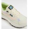 BOTY VANS MTE Crosspath U 4
