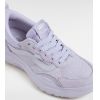 BOTY VANS MTE UltraRange Neo VR3 U 4