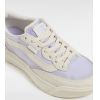 BOTY VANS MTE Ultrarange 2.0 SE 3