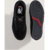 BOTY VANS Skate Curren Caples 3