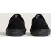 BOTY VANS Skate Curren Caples 4