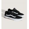 BOTY VANS Skate Kyle Walker Wafflecup 2