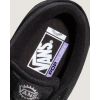BOTY VANS BMX Proof Wafflecup 6