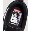 BOTY VANS Skate Old Skool Wafflecup 5