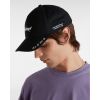 KŠILTOVKA VANS Y2V Strapback 4