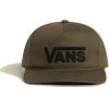 KŠILTOVKA VANS Drop V Logo Snapback 2