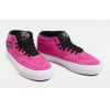 BOTY VANS Skate Half Cab 2